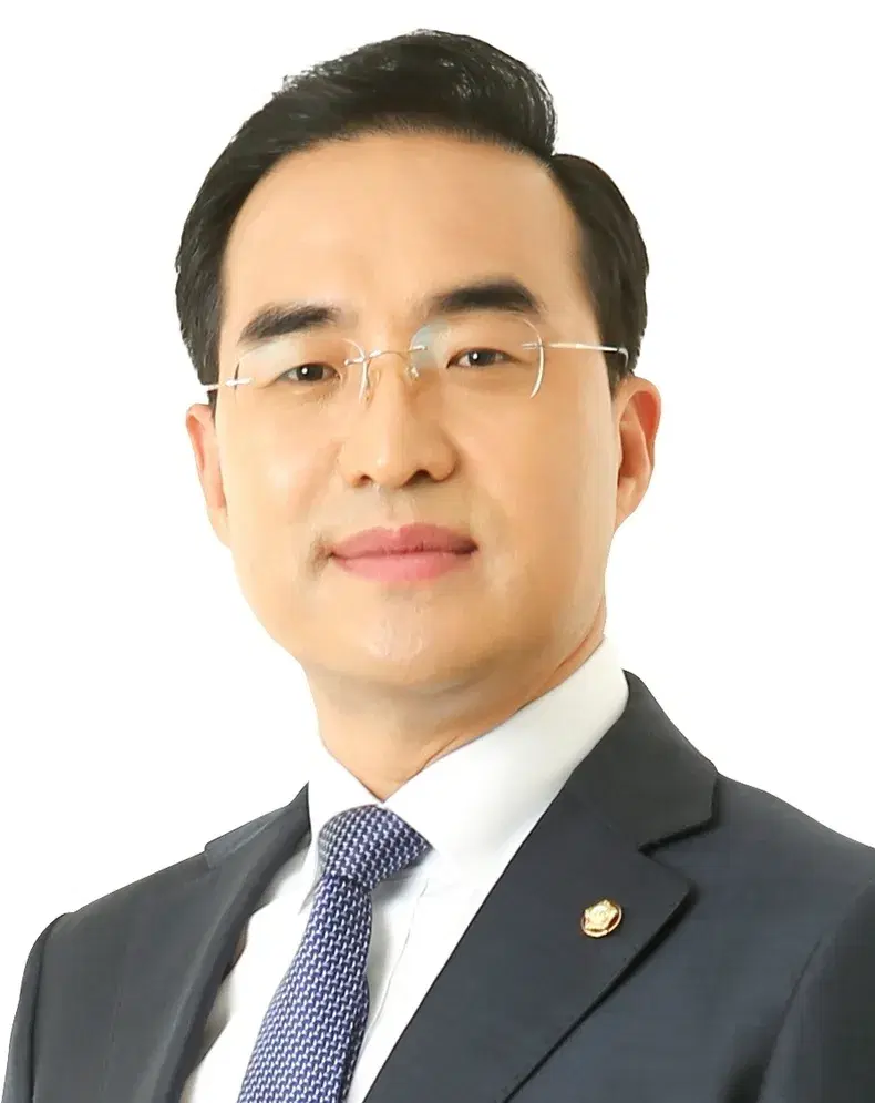 박홍근 프로필 이미지