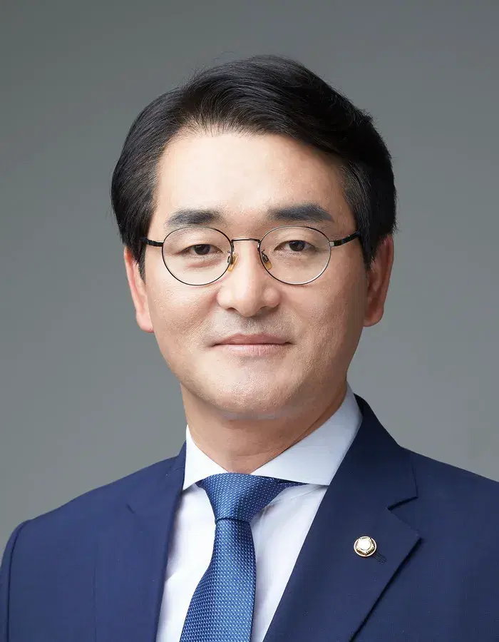 박용진 프로필 이미지