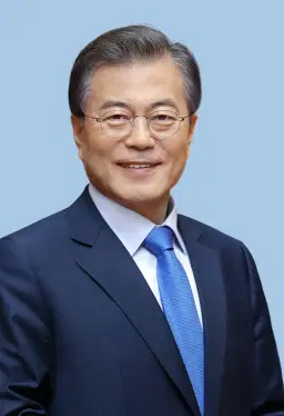 문재인 프로필 사진