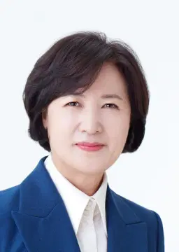 추미애 프로필 사진
