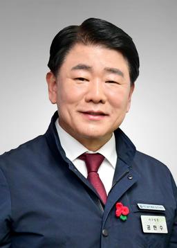 공한수 프로필 사진