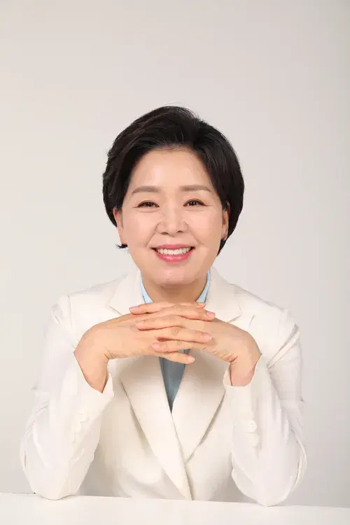 양향자 프로필 이미지