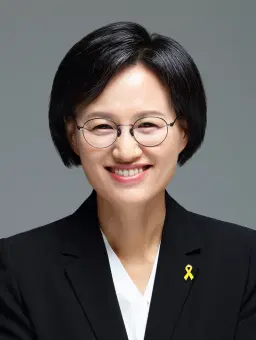 강은미 프로필 사진