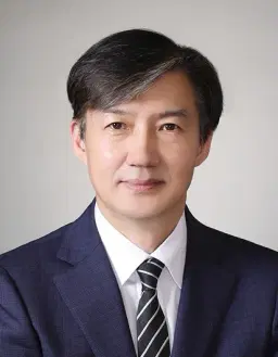 조국 프로필 사진