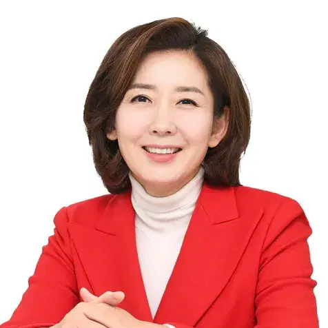 나경원 프로필 이미지