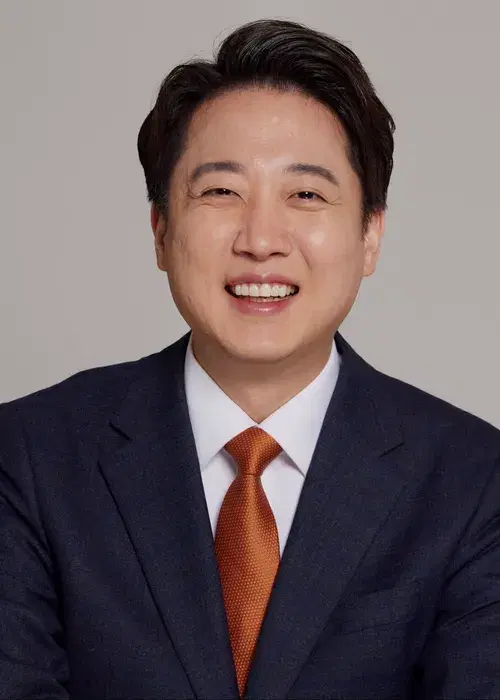 이준석 현 국회의원 프로필 사진